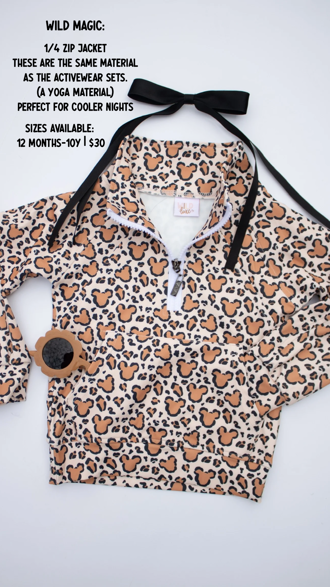 Magical Activewear- Wild Magic Jacket